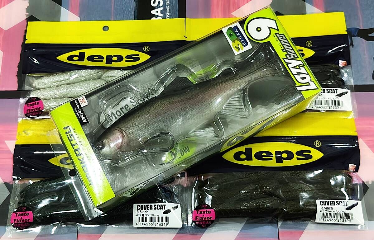 新品未使用】シグナル ウルトラカープ Vr2 ライトレインボー