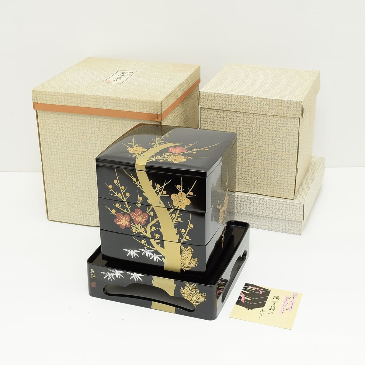 2025年最新】Yahoo!オークション -会津塗 重箱の中古品・新品