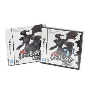 ▽553648 【動作確認済】Nintendo ニンテンドー 任天堂 ニンテンドーDS ポケットモンスター ホワイト