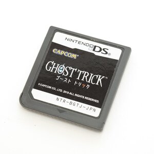 ▽555284 【動作確認済】CAPCOM カプコン ニンテンドーDS ゴーストトリック