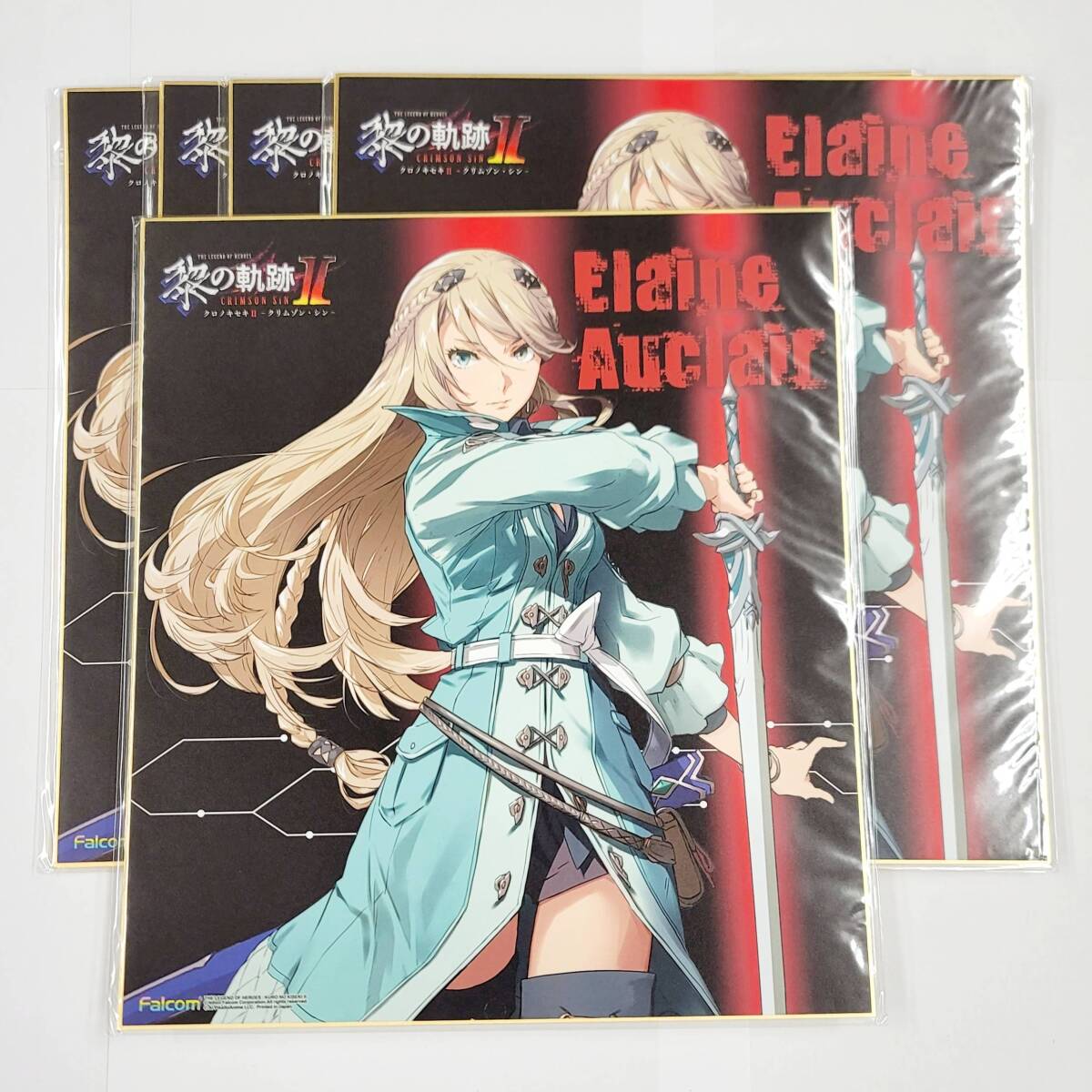 黎の軌跡　くじ　まとめ売り 黎の軌跡II 煌都ふたたび 推しくじ | 日本ファルコム 公式サイト