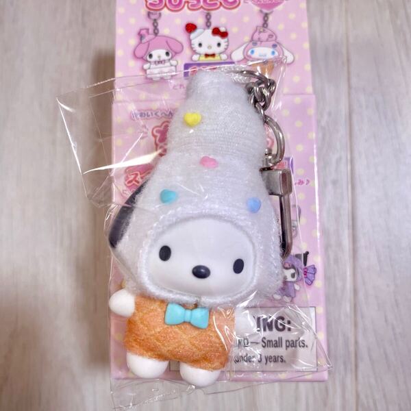 サンリオ ちびっとも ポチャッコ スイーツ キーホルダー ドール 人形 sanrio かわいい ぬいぐるみ レトロ ファンシー