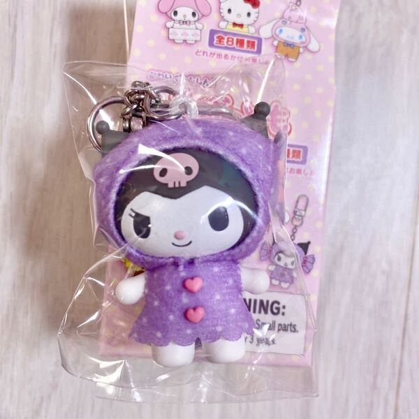 サンリオ ちびっとも クロミ スイーツ ドール 人形 キーホルダー sanrio かわいい ぬいぐるみ レトロ ファンシー
