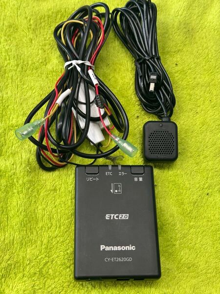 動作確認済!! Panasonic パナソニック CY-ET2620GD ETC2.0 アンテナ分離型 ETC車載器 新セキュリティ対応 音声タイプ