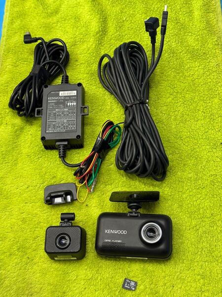 KENWOOD DRV-MR740 ドライブレコーダー 前後2カメラ ケンウッド 前後カメラ 32GBカード付き 匿名発送 送料無料