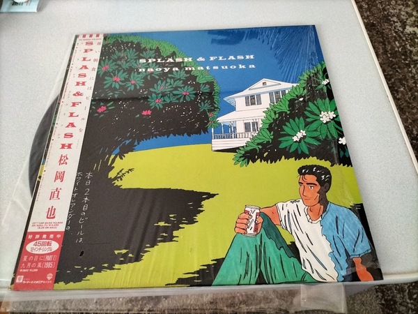 松岡直也/ 「Splash & Flash」 LPレコード・帯封付き・美品