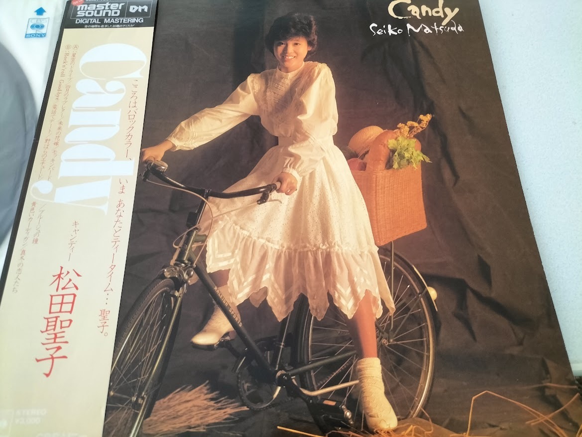 2025年最新】Yahoo!オークション -松田聖子 candy lpの中古品