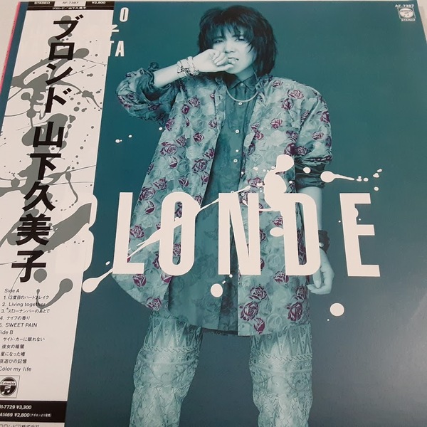 山下久美子 BLONDE LPレコード(帯封付き) 美品