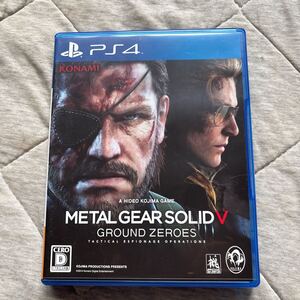 【PS4】 メタルギア ソリッド V グラウンド・ゼロズ