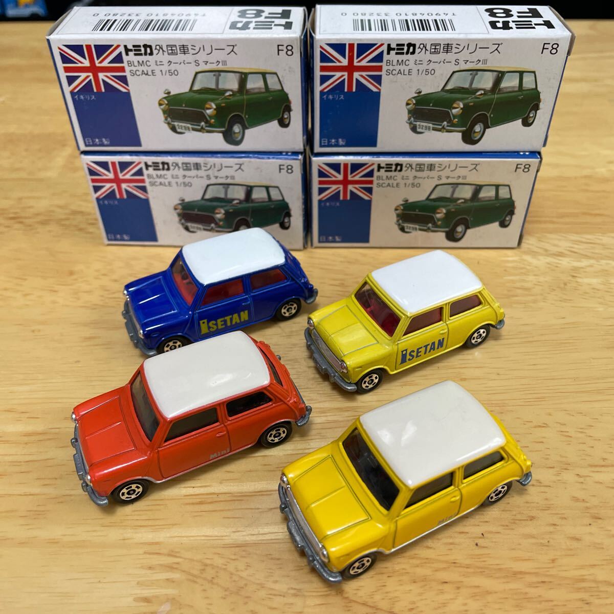やっち様専用 トミカ青箱F8 ミニクーパー高島屋特注 シルバー