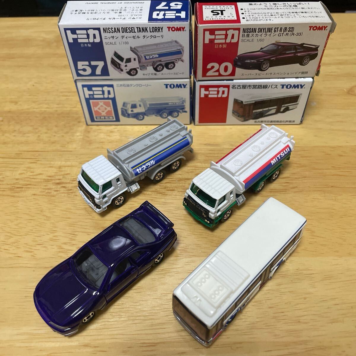 RX-7トミカ2台セット50赤箱94ミニカー日本製 - メルカリ