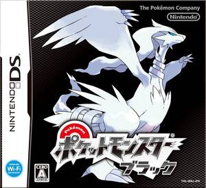 a DS ポケットモンスター ブラック