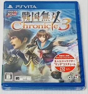 b 新品未開封 PSVITA 戦国無双 Chronicle3 クロニクルスリー