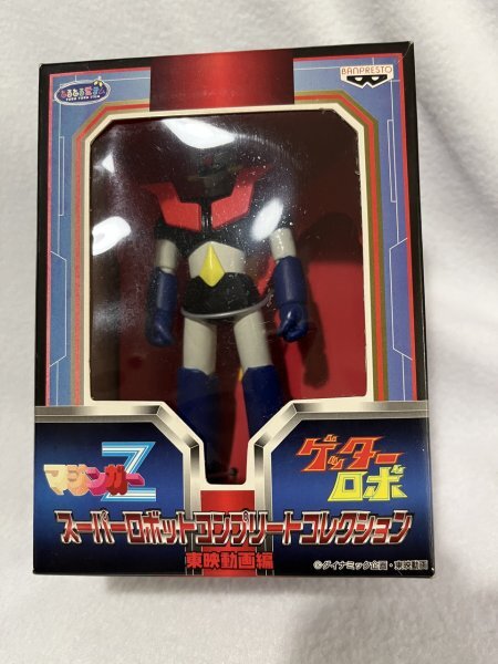 スーパーロボットコンプリートコレクション2 マジンガーZ 全5種