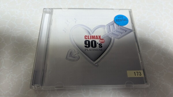 クライマックス・ベスト 90'sプラチナ レンタル落ちCD2枚組