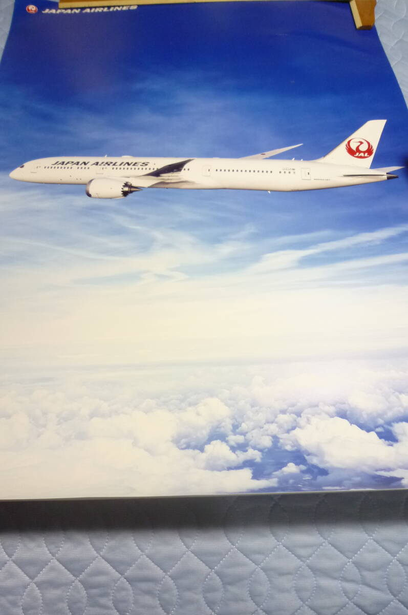 2025年最新】Yahoo!オークション -日本航空 ポスターの中古品