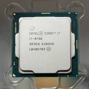 Core i7 8700