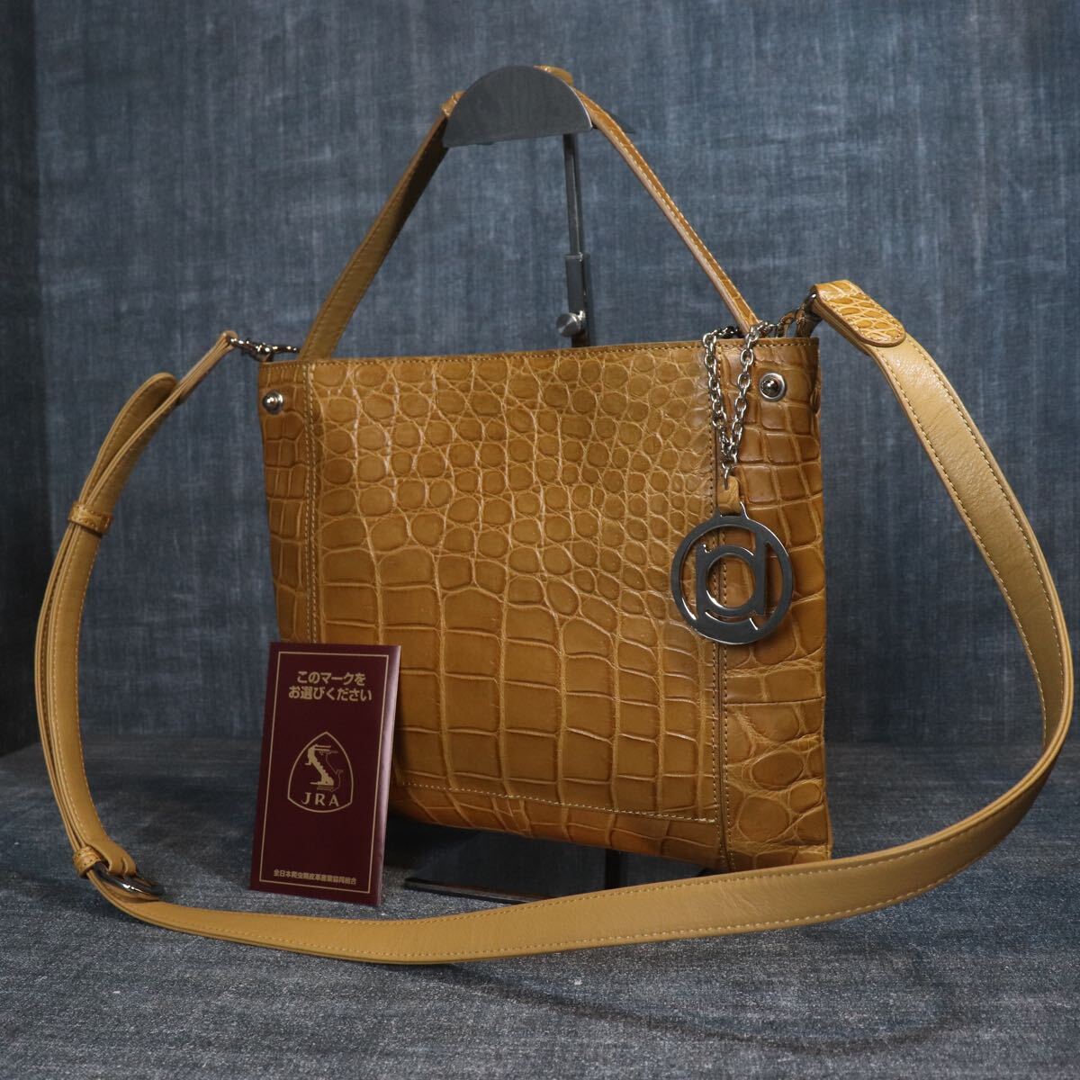 1円スタート　極美品　保管品　BEAUGRAND ボーグラン　2way ショルダーバッグ JRA認定　黒　ブラック 1円極美品BEAUGRAND ボーグラン⁄マットクロコダイル２WAY