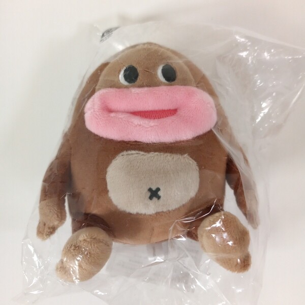 くじ サク山チョコ次郎 C賞 ぬいぐるみキーホルダー 外袋ダメージあり