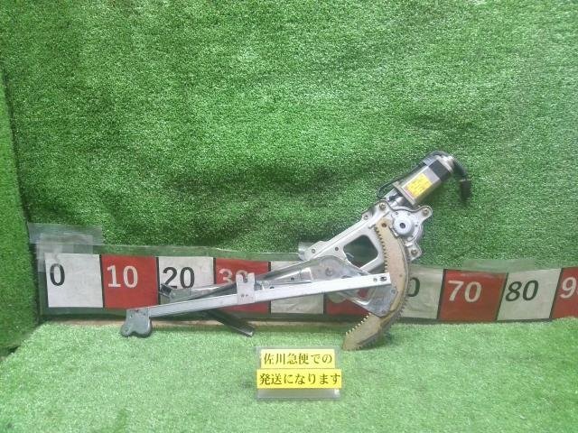 ローレル GF-GC35 フロント 右 ドア レギュレター 80730-8L521