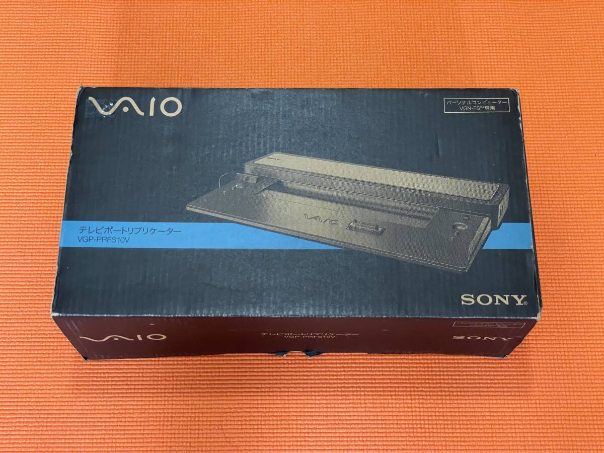 SONY VAIO ポートレプリケーター　PCGA-PRGT1　未使用 美品 SONY VAIO ポートレプリケーター PCGA-PRGT1 未使用 美品