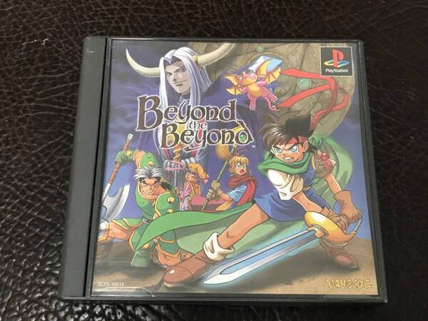 ★ 送料無料 PS1 RPG ★ ビヨンドザビヨンド Beyond The Beyond 動作確認済 説明書無し ★