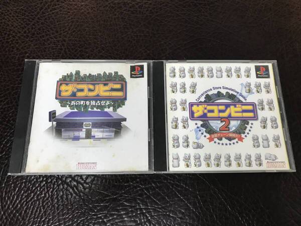 ★ 送料無料 PS1 店舗運営シミュレーション ★ ザ・コンビニ 1 + 2 THE CONVENI 動作確認済 説明書付き ★