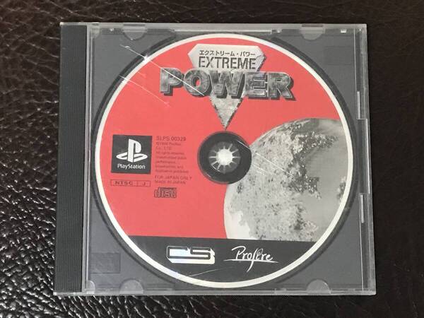 ★ 送料無料 PS1 シューティング ★ EXTREME POWER エクストリーム・パワー 動作確認済 説明書無し ★