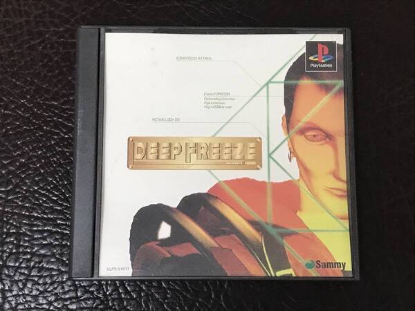 ★ 送料無料 PS1 3Dシューティング アドベンチャー ★ ディープフリーズ DEEP FREEZE 動作確認済 説明書無し ★