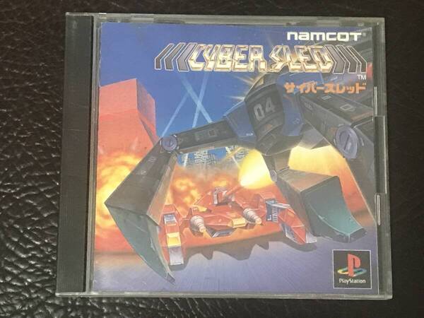★ 送料無料 PS1 シューティング ★ サイバースレッド CYBER SLED 動作確認済 説明書付き ★