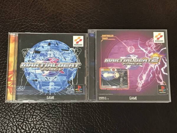 ★ 送料無料 PS1 フィットネス アクション ★ マーシャルビート 1 + 2 MARTIALBEAT 動作確認済 説明書付き 2は帯・ハガキ・チラシ付き ★
