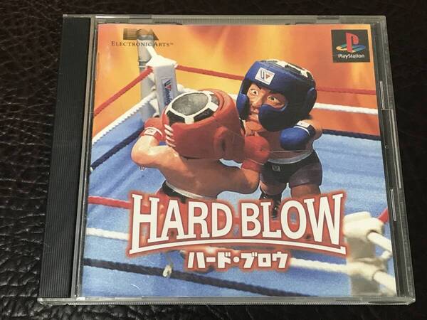 ★ 送料無料 PS1 ボクサー育成シミュレーション ★ ハード・ブロウ HARD BLOW 動作確認済 説明書付き ★