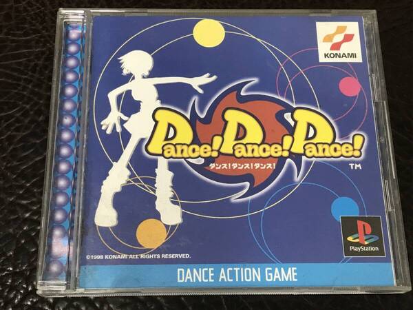 ★ 送料無料 PS1 ダンスアクション ★ ダンス! ダンス! ダンス! DANCE! DANCE! DANCE! 動作確認済 説明書有 帯・ハガキ・チラシ付き ★