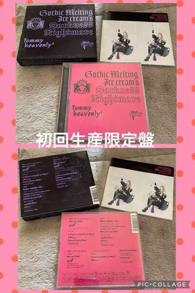 Gothic Melting Ice Cream’s Darkness “Nightmare” ベストアルバム Tommy heavenly6 トミーヘブンリー CD+DVD 訳あり
