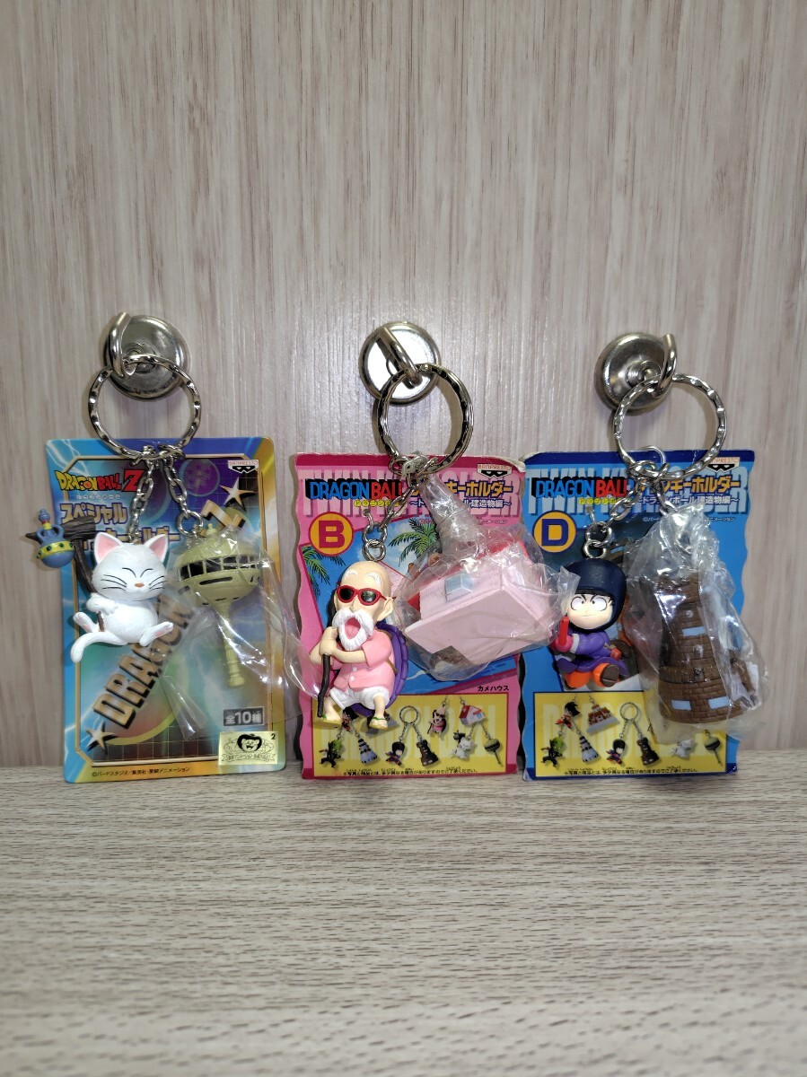 2025年最新】Yahoo!オークション -ドラゴンボール キーホルダー