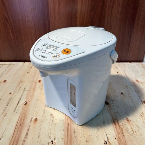 TIGER PDR-G221 ホワイト マイコン電動ポット