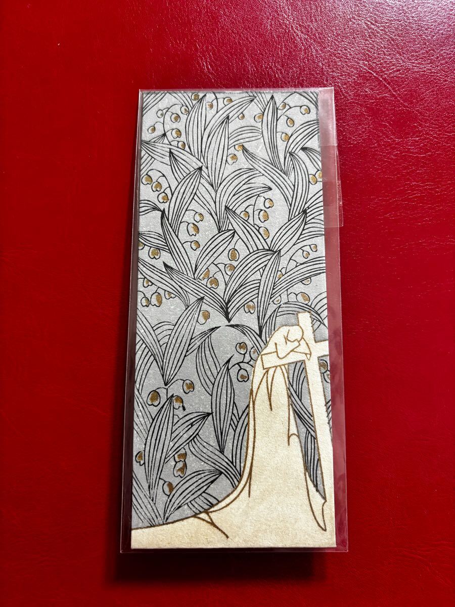 すずらん（美人画・A2サイズ） 赤ずきんちゃんのランドセル | こんにちは、東西南北屋です