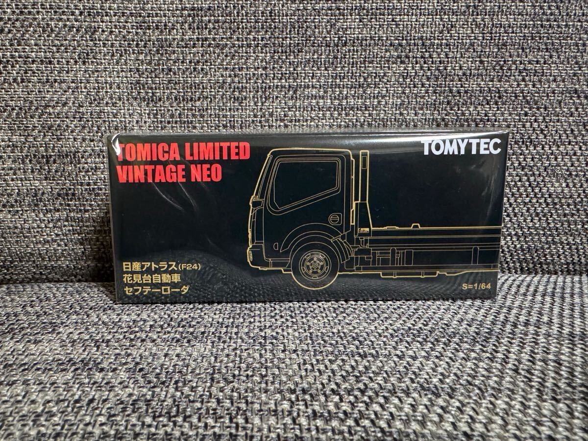 ミニカーショップ ケンボックス トミカ 黒箱☆33☆日産