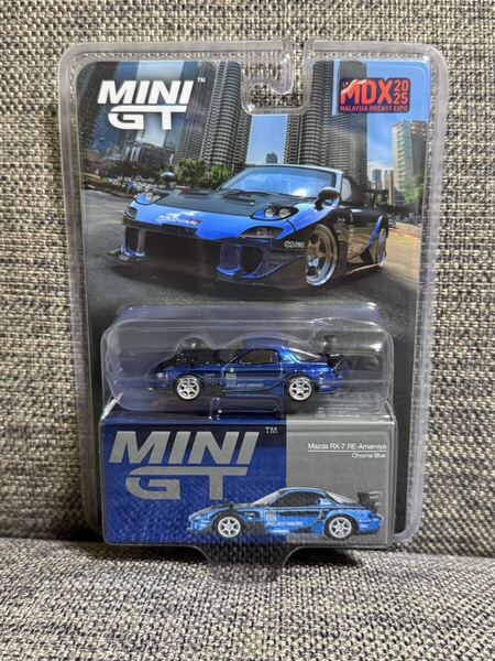 MINI GT 1/64 1020 MDX限定 MAZDA RX−7 RE-Amemiya (Chrome Blue) マレーシアダイキャストエキスポ2025 限定 RE雨宮