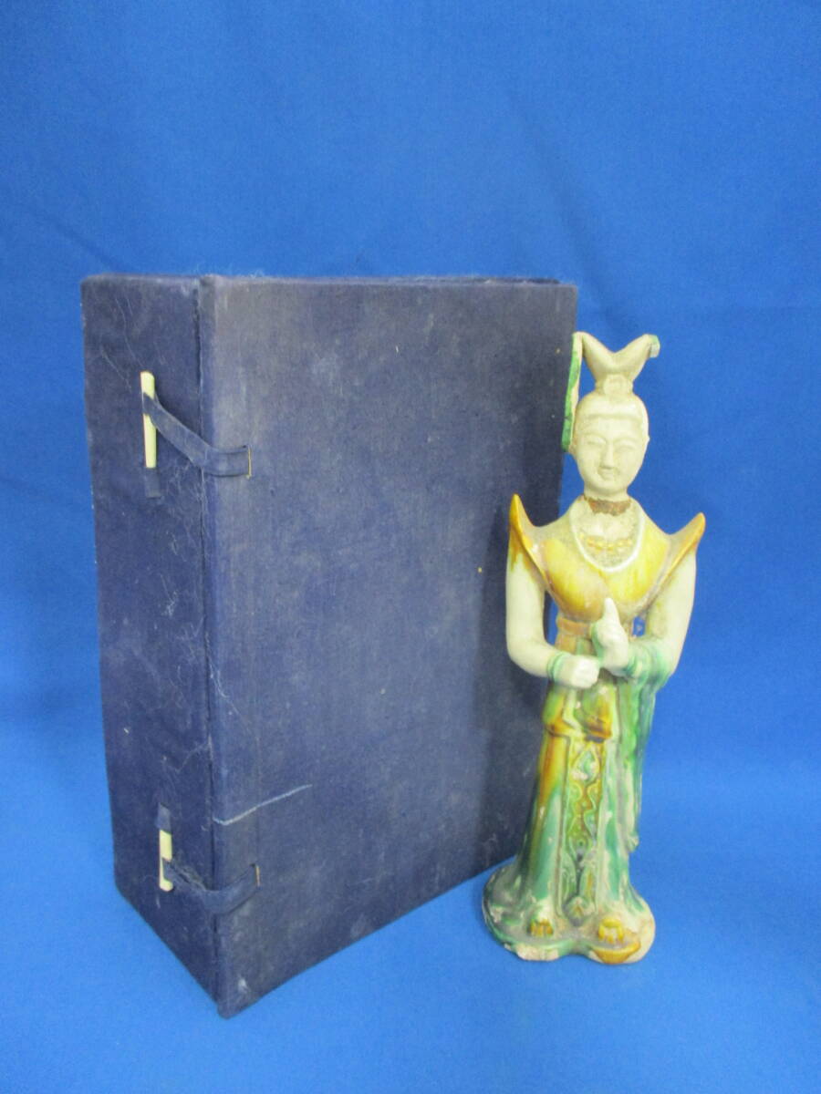 中国美術 古玩 色絵陶人形 陶器人形 高さ約25cm 置物 オブジェ