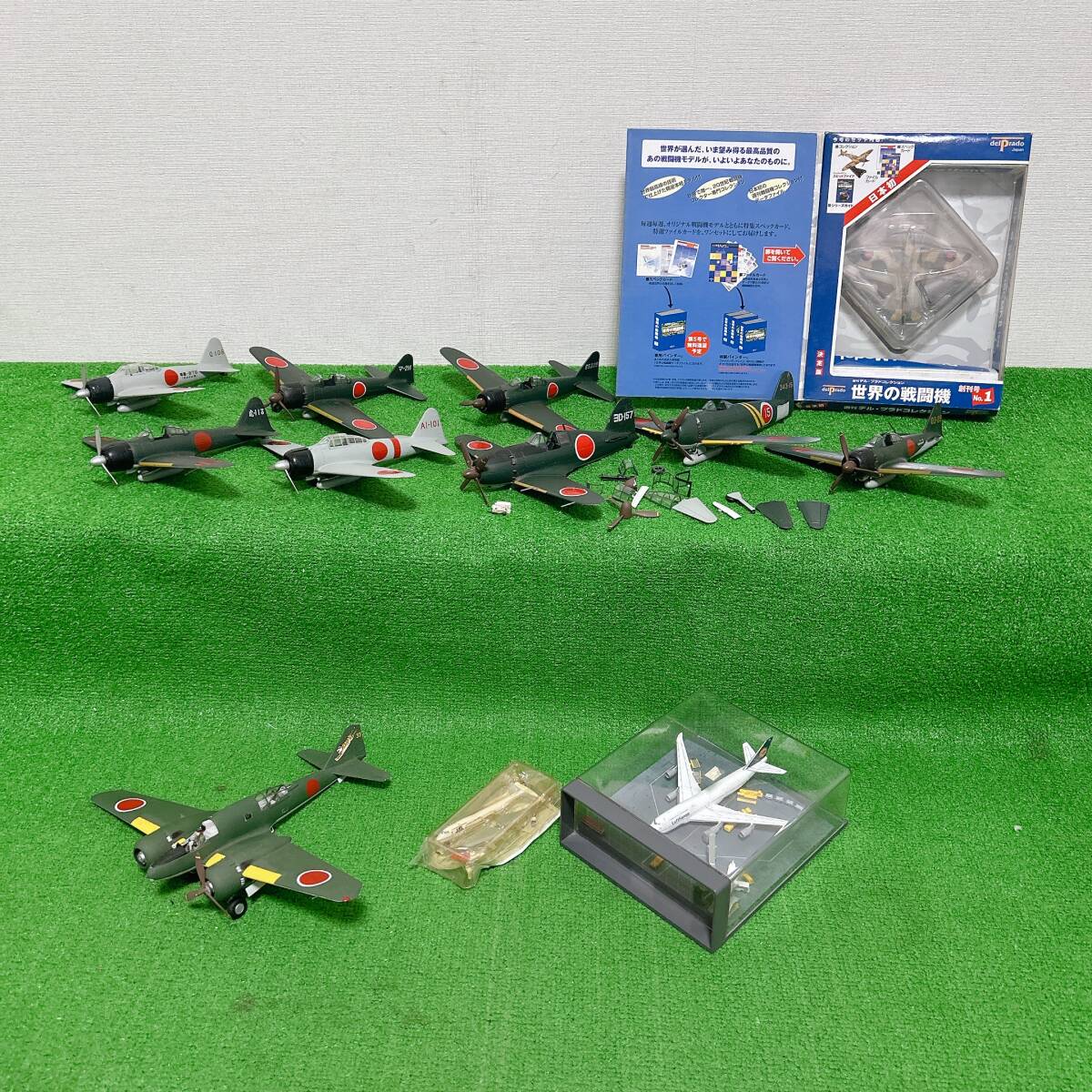 Amazon | 1/144日本G4M飛行機モデルタイプワンランド攻撃爆撃機