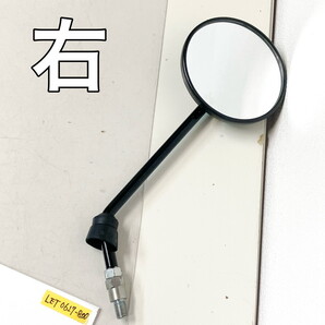 レッツ4★右★ミラー★正ネジ M10★Let's4★★★★☆bzaif★LET0617-800★506 コ