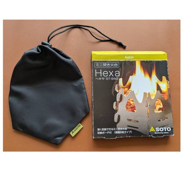 【新品開封未使用品】(SOTO)ソト 焚火台 ヘキサ Hexa ST-942 コンパクト キャンプ BBQ台 コンロ アウトドア 調理器 ツーリング