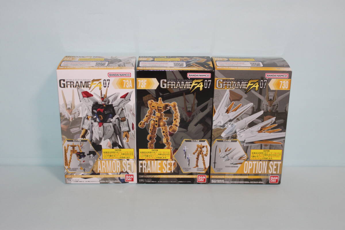 まとめ売り　Gフレーム未開封品セット　オマケ付き 機動戦士ガンダム GフレームFA 07 12個入りBOX (食玩)[バンダイ