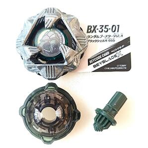 ブラックシェル4-60D ベイブレードX BX-35-01