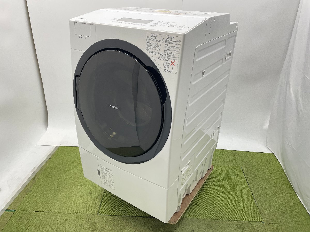 TOSHIBA(トウシバ) / 洗濯機 AW-7GM2(W) | 中古品の販売・通販