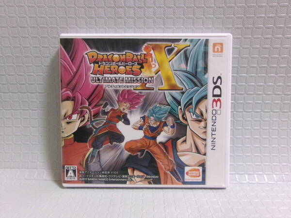 3DS ドラゴンボールヒーローズ アルティメットミッションX Dragon Ball Heroes Ultimate Mission X