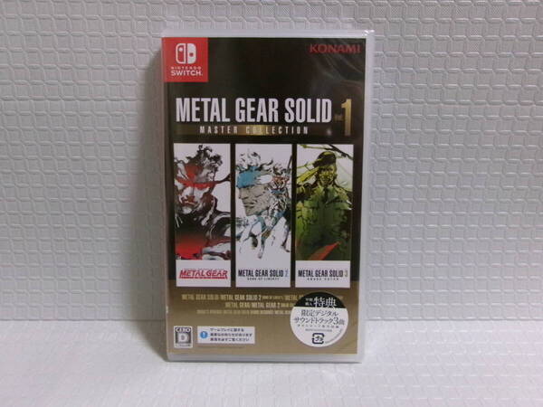 Switch METAL GEAR SOLID MASTER COLLECTION Vol.1 未開封 未使用 メタルギアソリッド マスターコレクション Vol.1