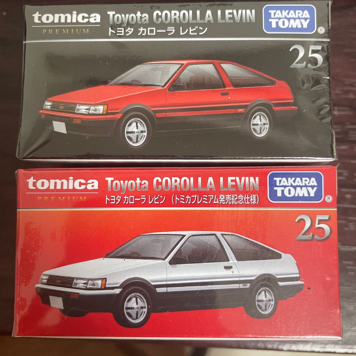 ミニカーショップ ケンボックス トミカリミテッドトヨタカローラ
