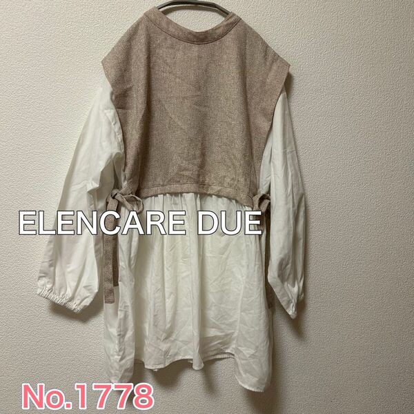 送料無料 匿名配送 ELENCARE DUE 重ね着風トップス ブラウス